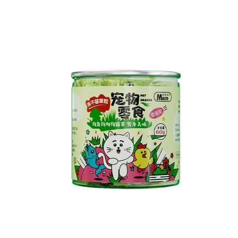 Natural Cat Grass Digestive Treats